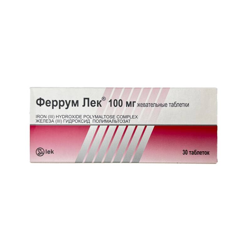 Ferrum Lek 100mg N30 tablet — demir preparati anemiya hemoglobin qan azligi hamileler